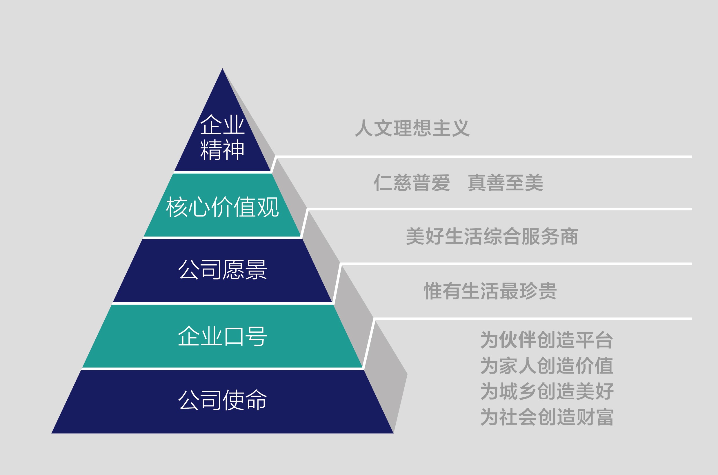 华体会图_20200327160256.jpg